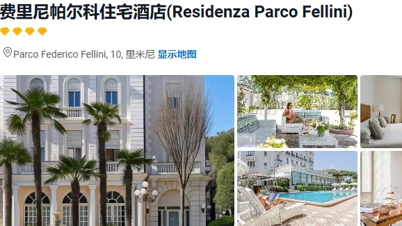 63d3a8fe4e3807e1d811a52fdf1e081a-sz_236861