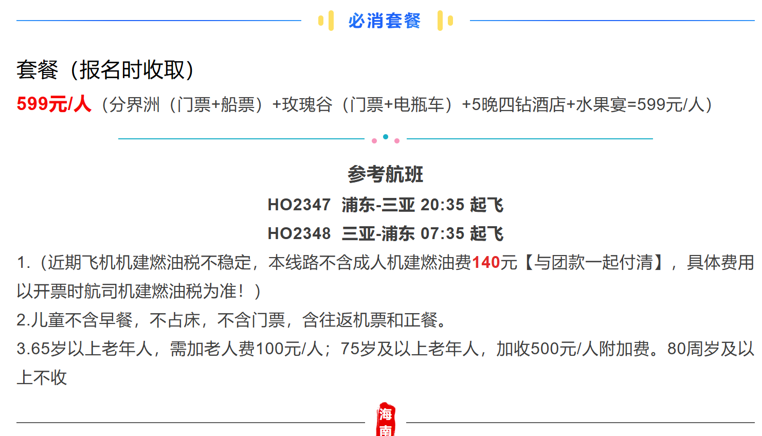 63d74841d87b7b58721e939548ce1040 63d74841d87b7b58721e939548ce1040