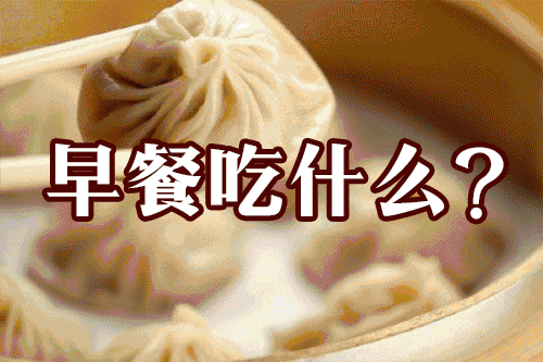 自驾游【399元/人绍兴稽山宾馆四日游】3丰富自助早+4正餐   免费棋牌+唱歌