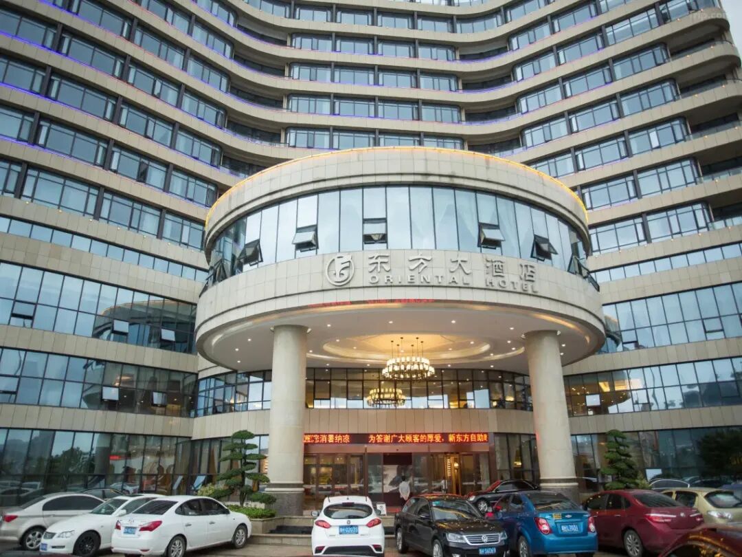 五星级浙赣两省4日·4钻豪华高端酒店398起·丰盛自助早·三清山仙境·南清园·西海岸·开化药王山·义乌小商品·佛堂老街~