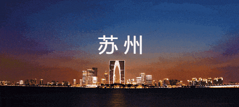 【苏州五钻|太湖香山国际大酒店】纯玩三天仅499，享2早2高标正餐，免费棋牌/KTV/泳池，周边湖滨国家湿地公园/穹窿山万鸟园等