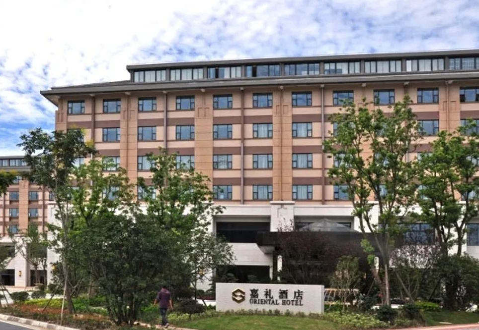 马跃新程，蹄响春声—年夜饭套餐来袭【太仓嘉礼酒店】278元/人，2正1早，免费KTV&棋牌&健身等娱乐设施！