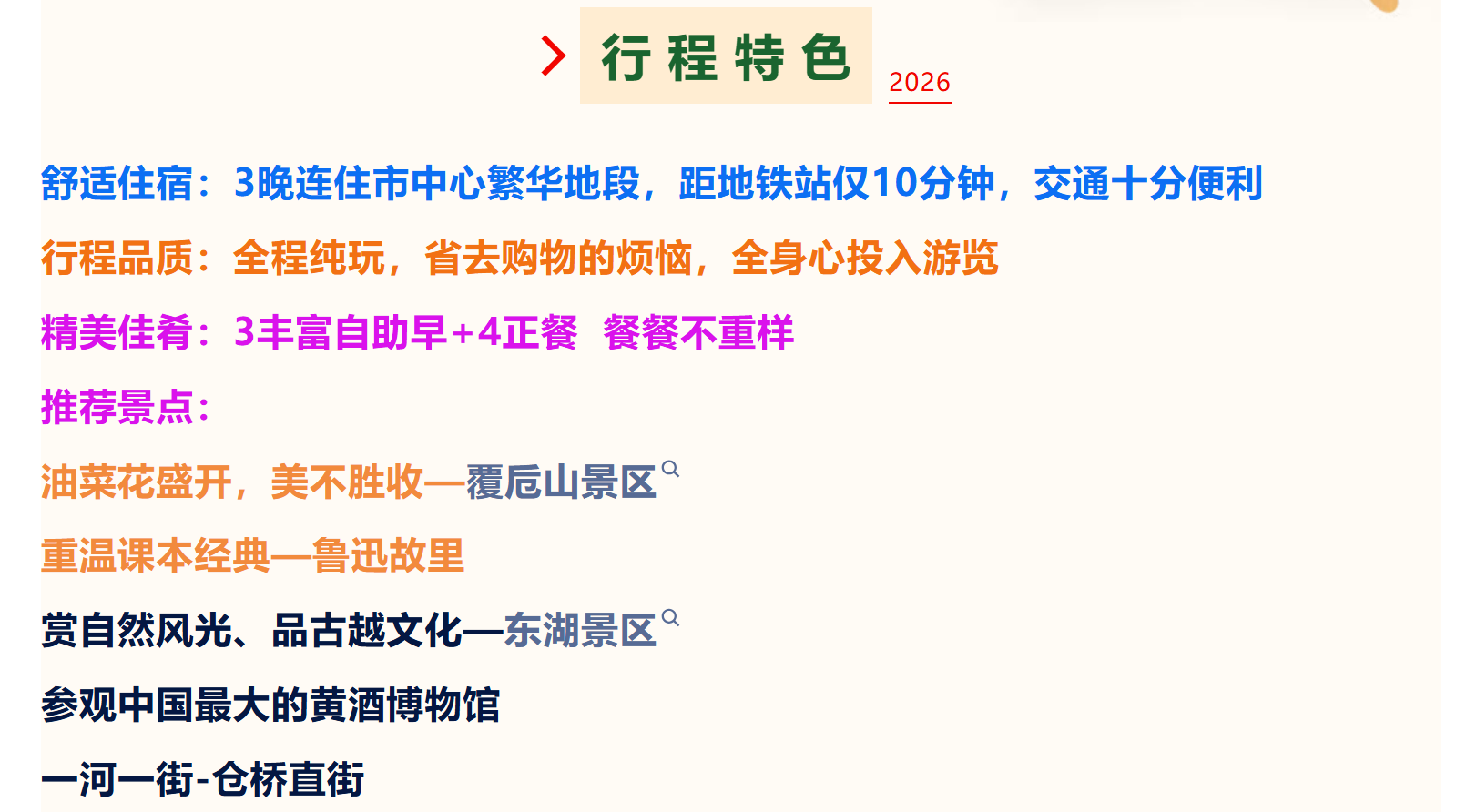 640eacfaee5144366365a22a2198c03d-1