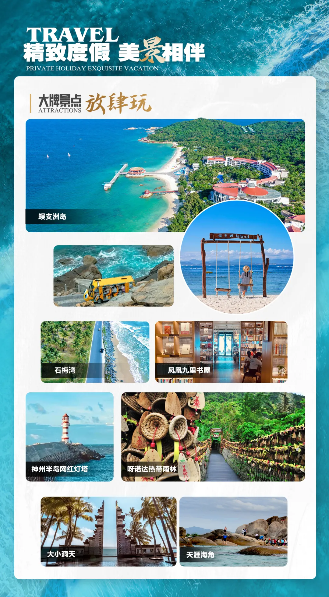 644e1058e49a27dd92e49f589148fe50-sz_5965980