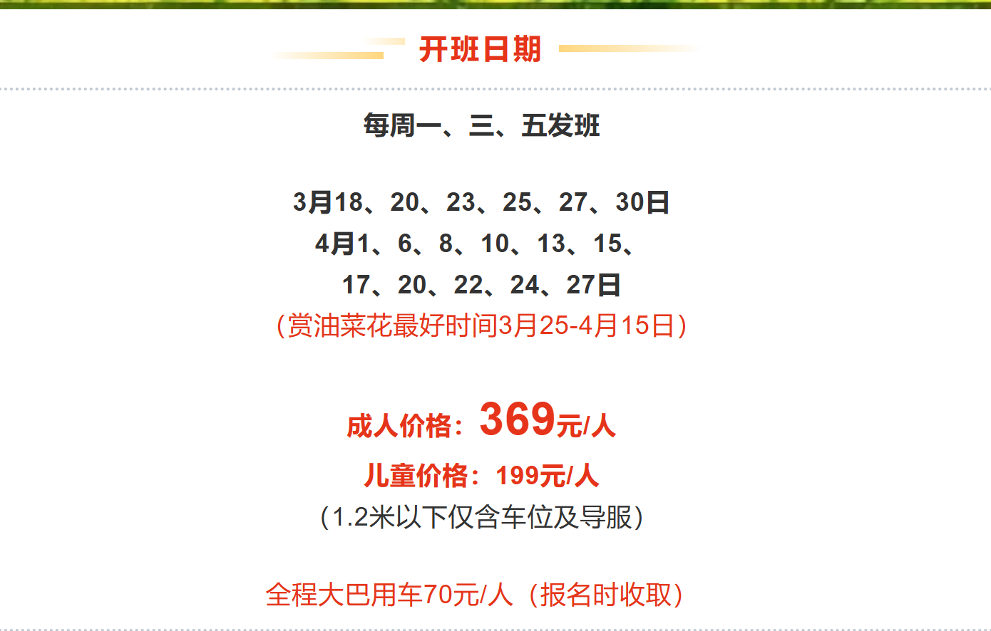 650208e7e277bd1baa3c43519023b0f7