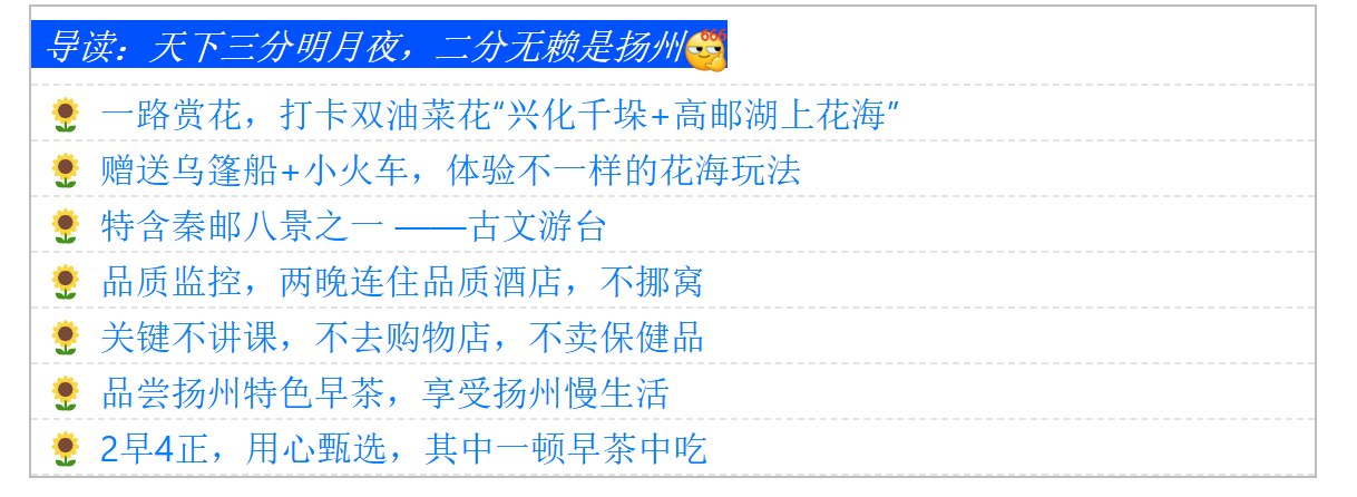 6578716acaa137ea00d0c1efd6bd535f