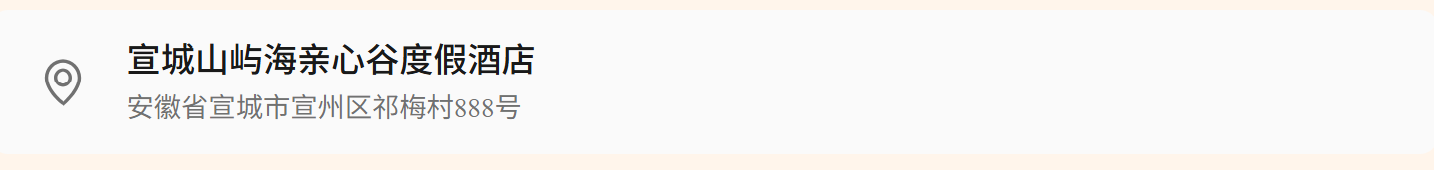 658f80a362df66559efbf5123819347d