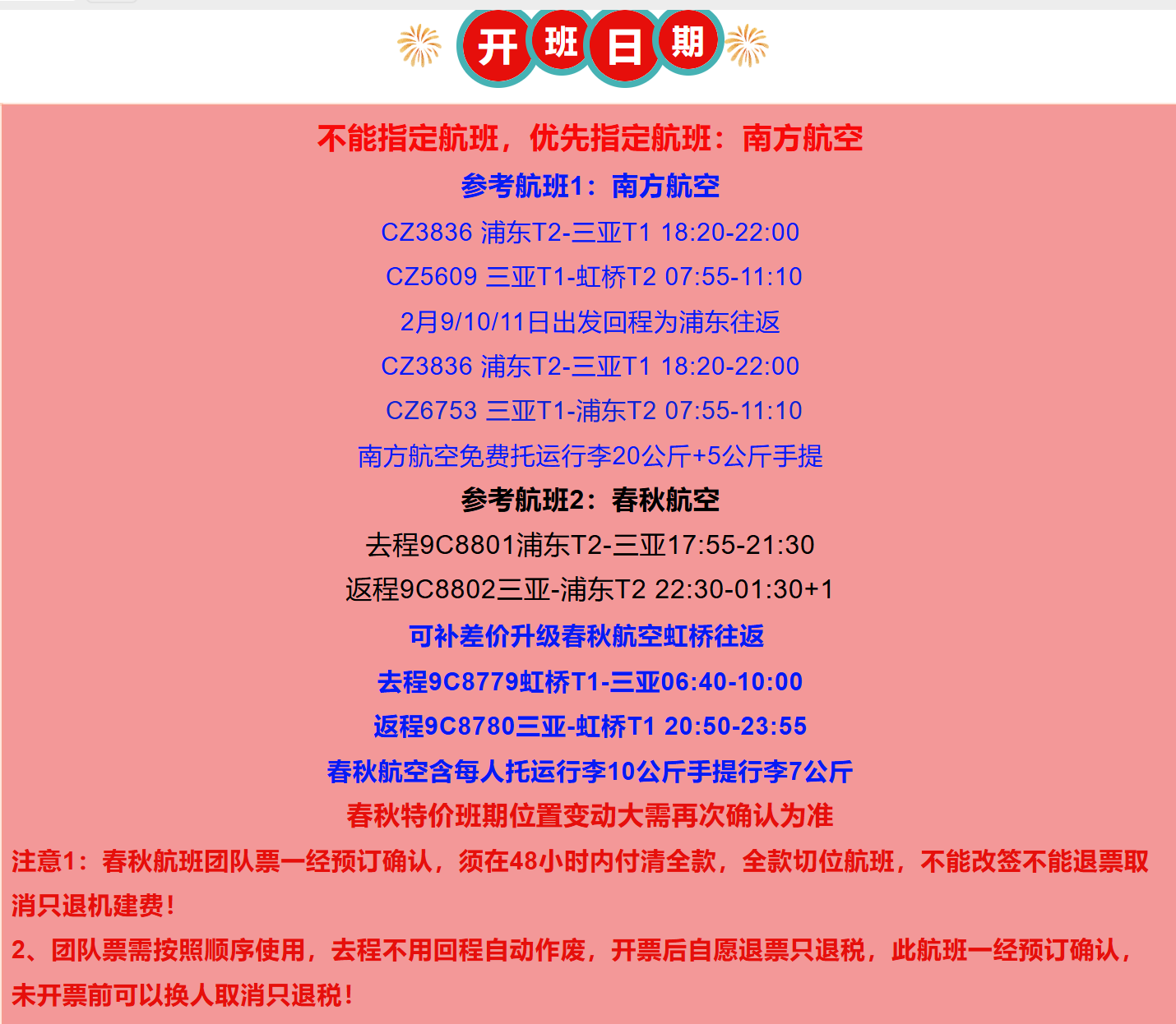 65a51e02ceef4bdaf6808e616071fe5f