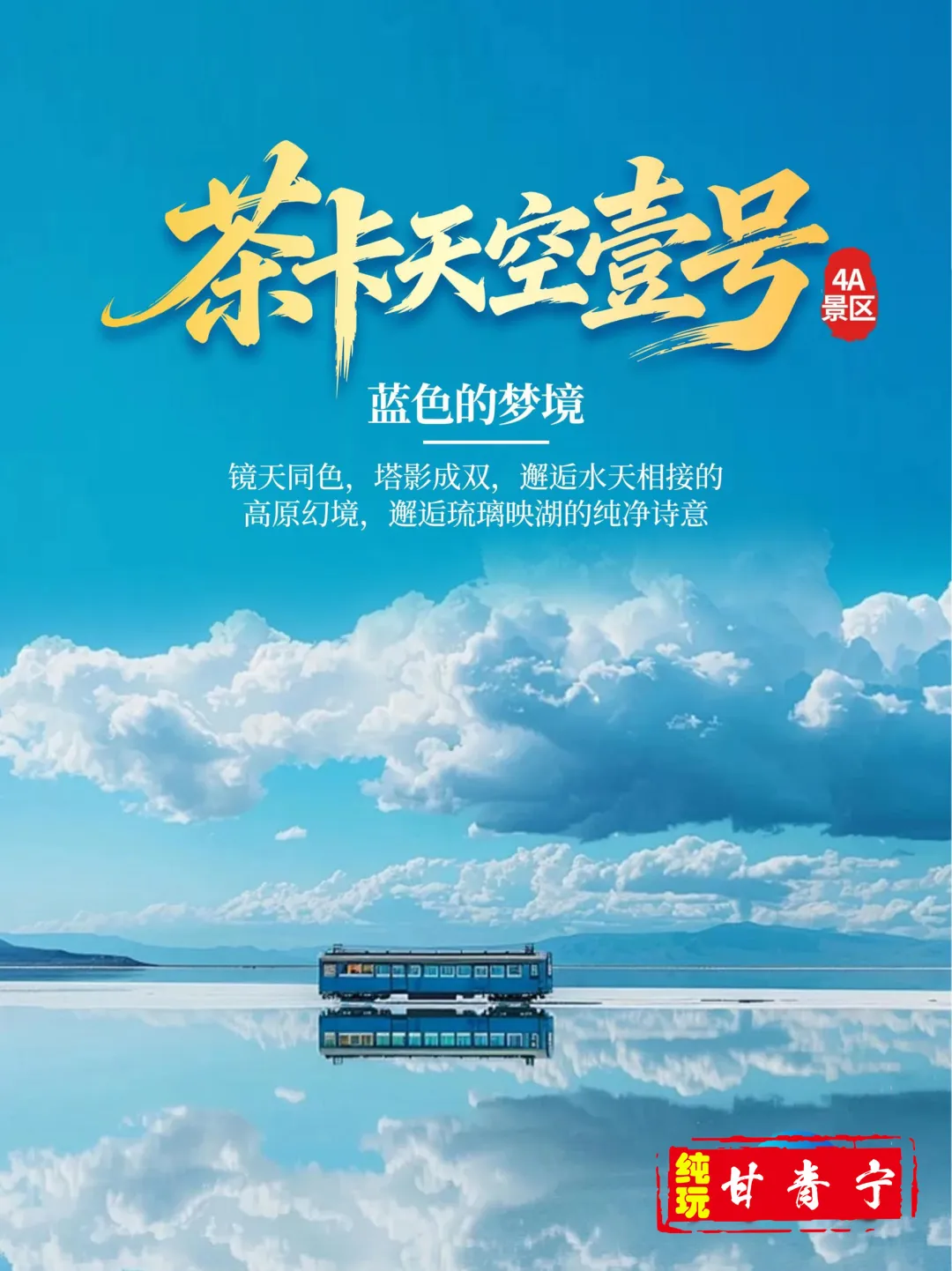 65b29486202eea35b12ca4c731692519-sz_527462