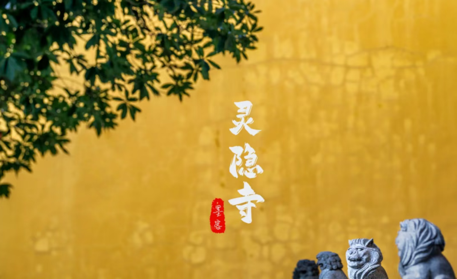 661d249373ca755f48ee115d9d9ccb7a