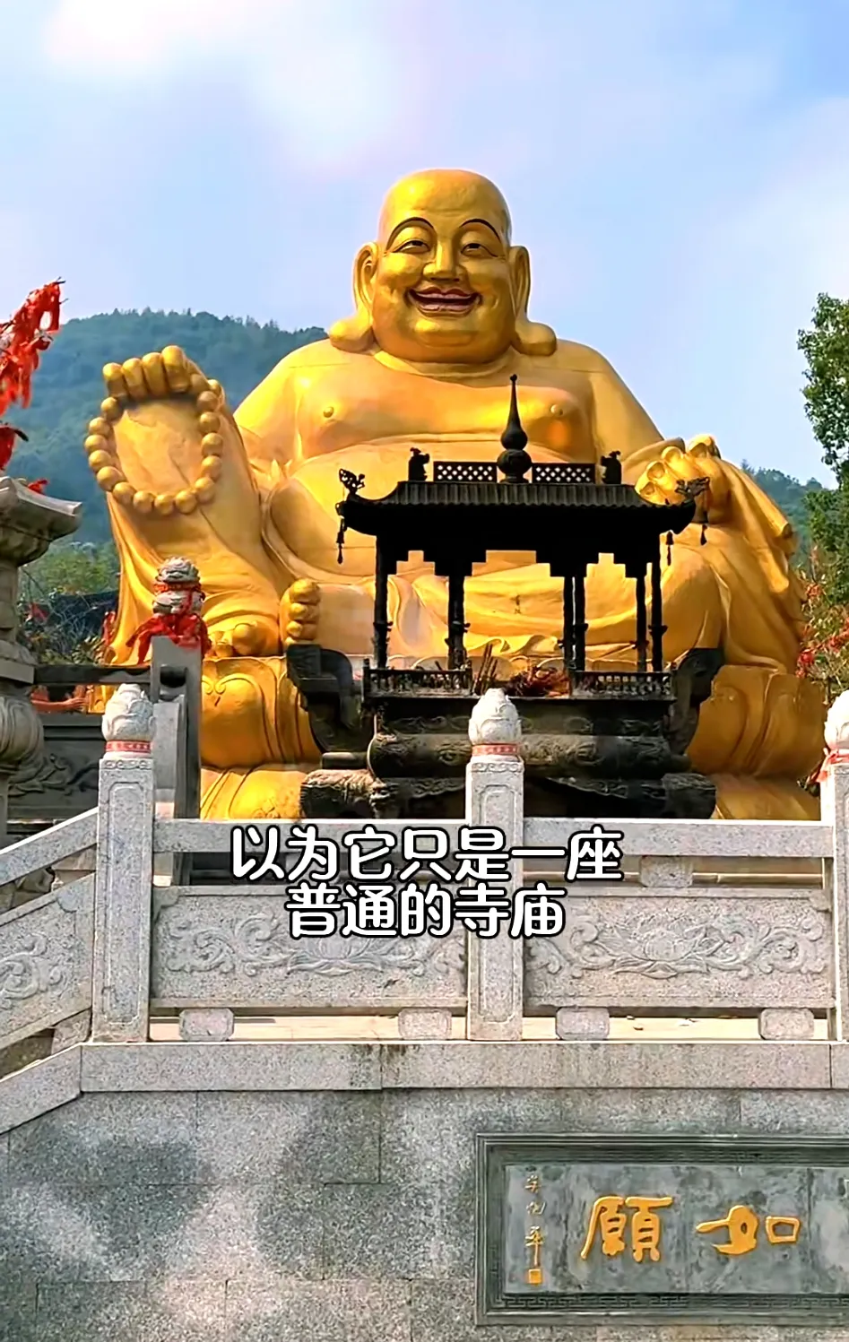 665bff36986d226a8ed3644da63176a5-sz_930086