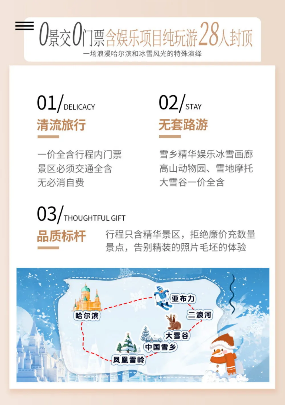 66d84548e8f5c3462444ae4f1e71d191-sz_832551