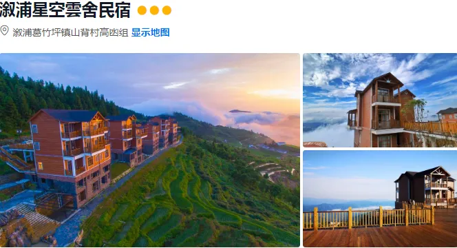 66e004c125bb8e3a9efad6dd64097f98-sz_373946