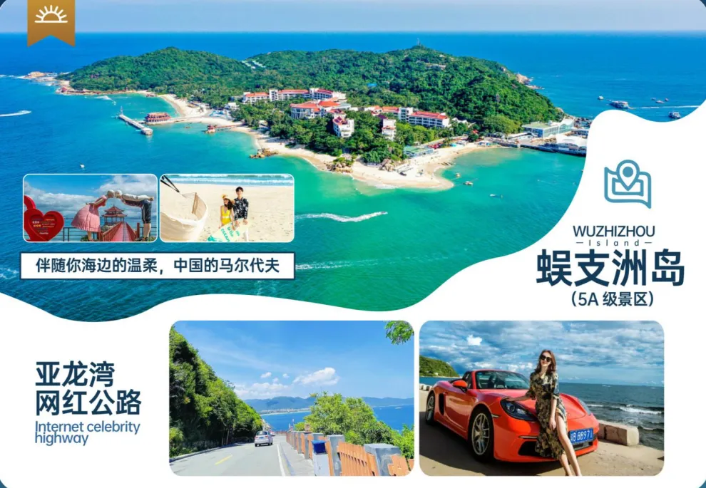 67310815bdca7c1fda90afea9ad5b276-sz_3507024