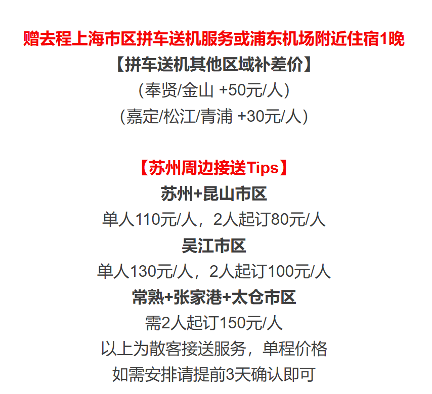 6738256267dfa5f2e8dfe13ef3125e8a