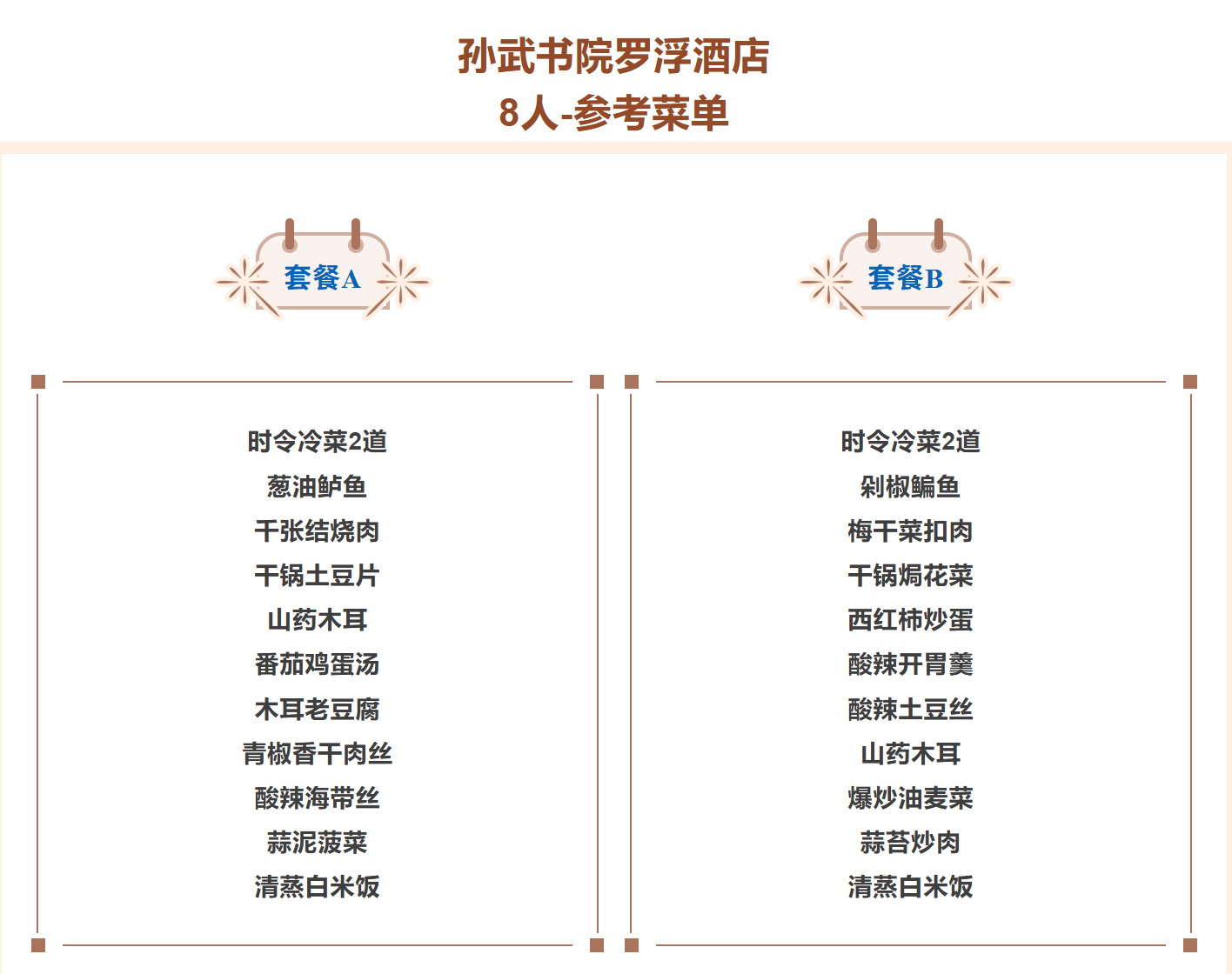 674f9ae630fa4ccd4d78d18f648c9d31 674f9ae630fa4ccd4d78d18f648c9d31