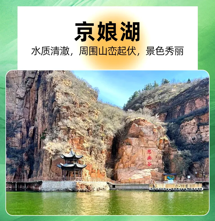 677315bead0005d45c1f1f002f06240b-sz_1463040