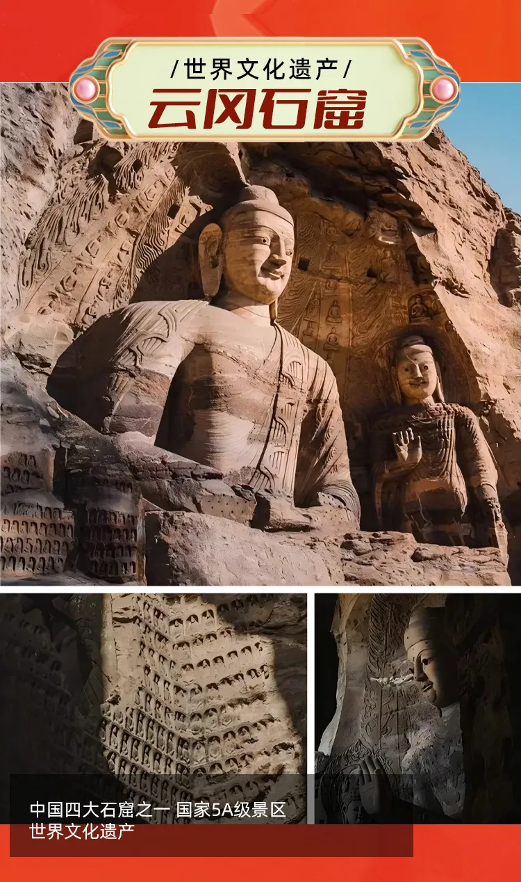 67970222b1e60536defc067902103a8e-sz_397804-1