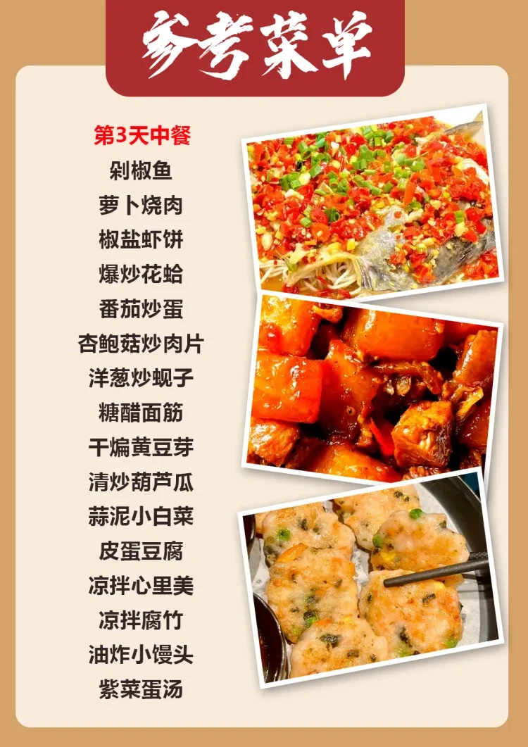 67d1a194e9f46f93f7abf7c1bcb2d501-sz_926731