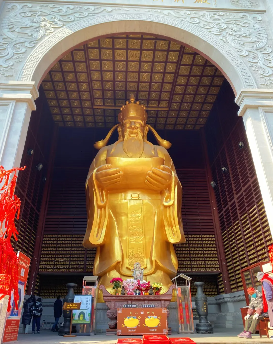 680b0353dbf236480a94cbee9de70ced-sz_1631209