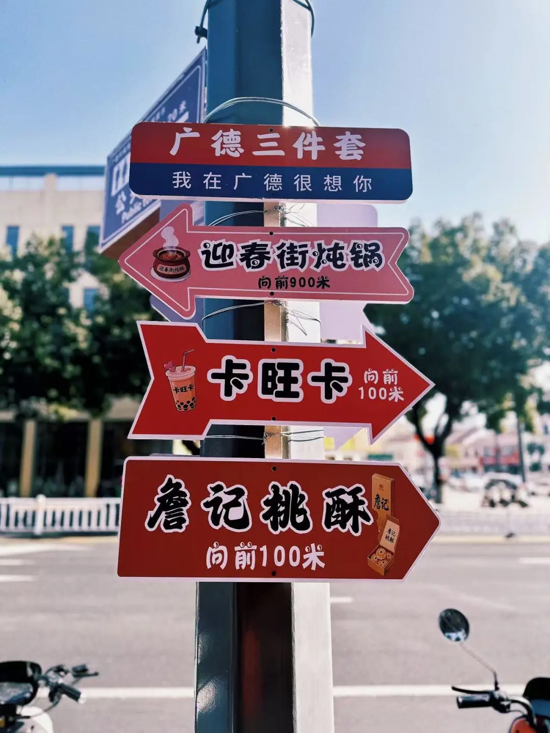 685401bba65bb53ca1d4e7832e74cbd0-sz_236641