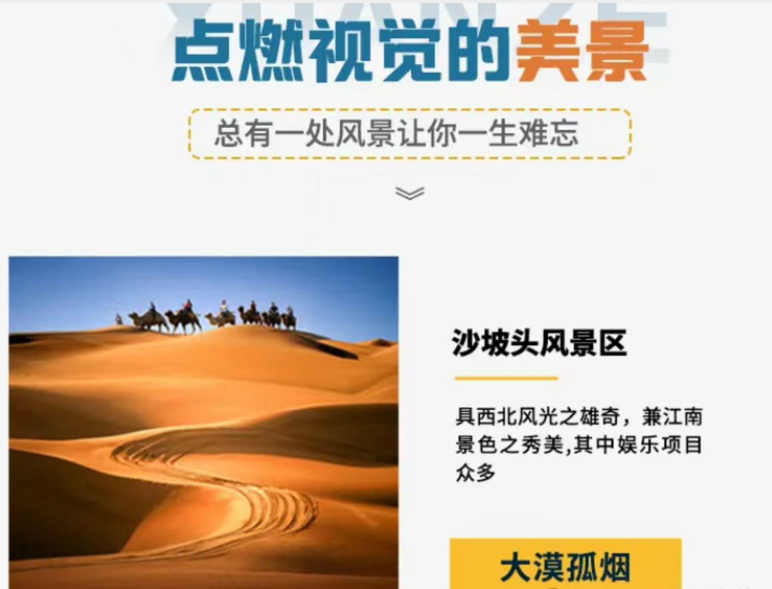 691afa5f151f24db49f673a08278b573