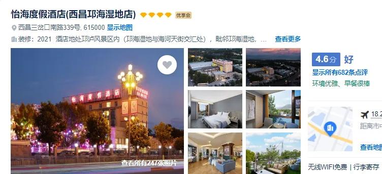 692048bd422b52a3a259722f725e9cde-sz_391512