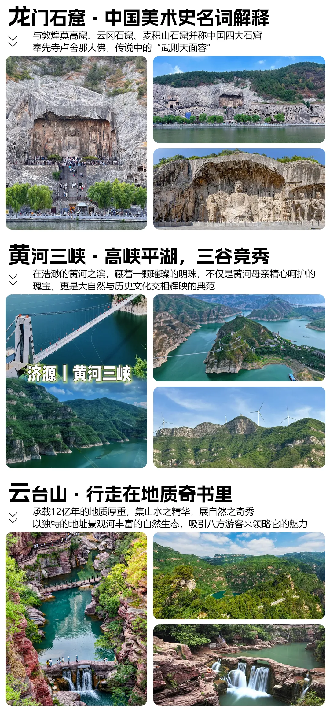 694714244aa7358767889c6ef47188b4-sz_2087498