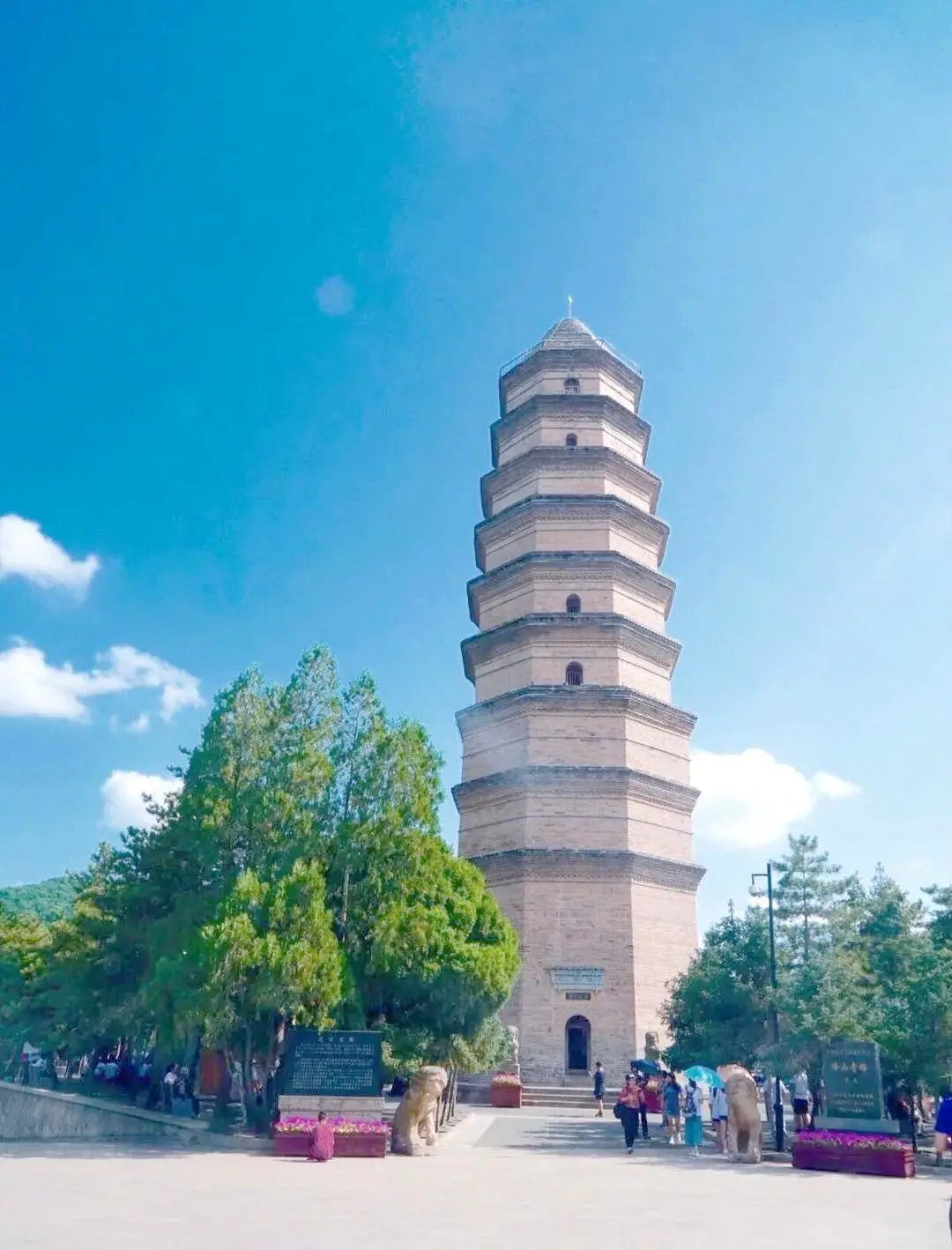 697a4afe809afc12d970eac2c94fd2a1-sz_149909