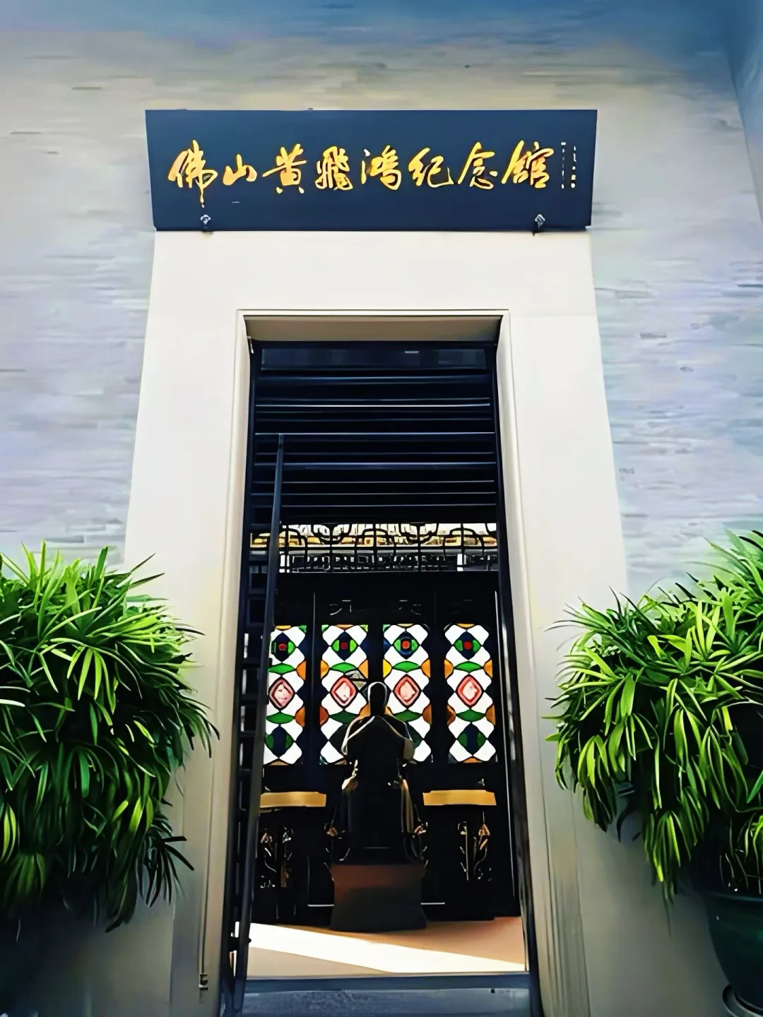 69941715b8d8ab38941180063e29492b-sz_2245889-3 69941715b8d8ab38941180063e29492b-sz_2245889-3