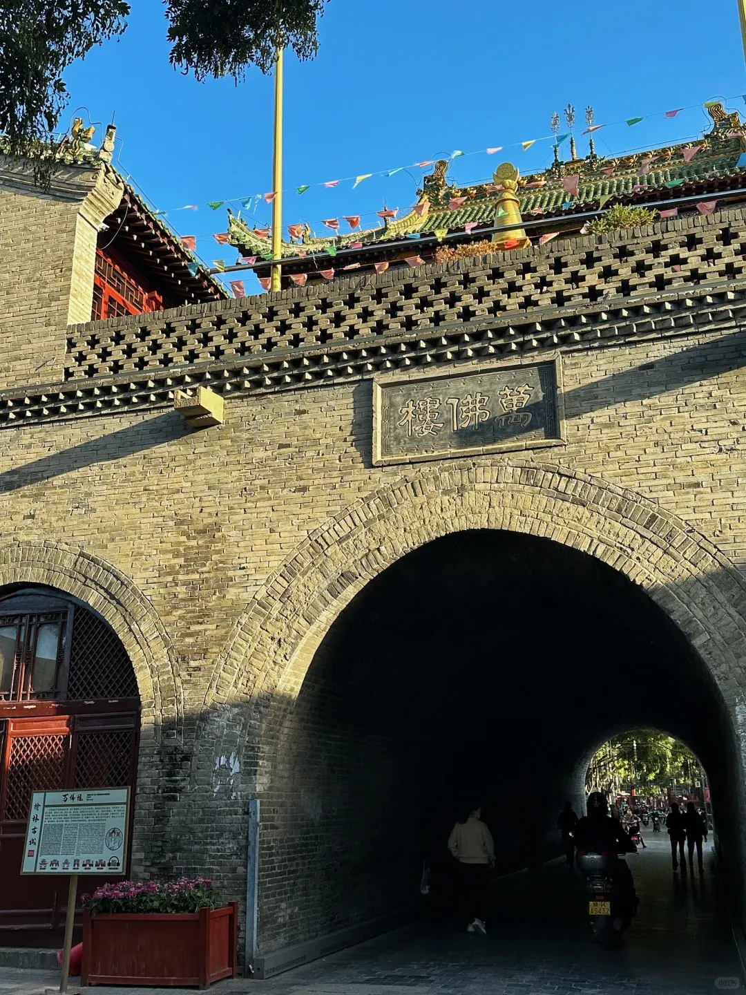 69c496a6eb63d39095797892ea167f4b-sz_2700353