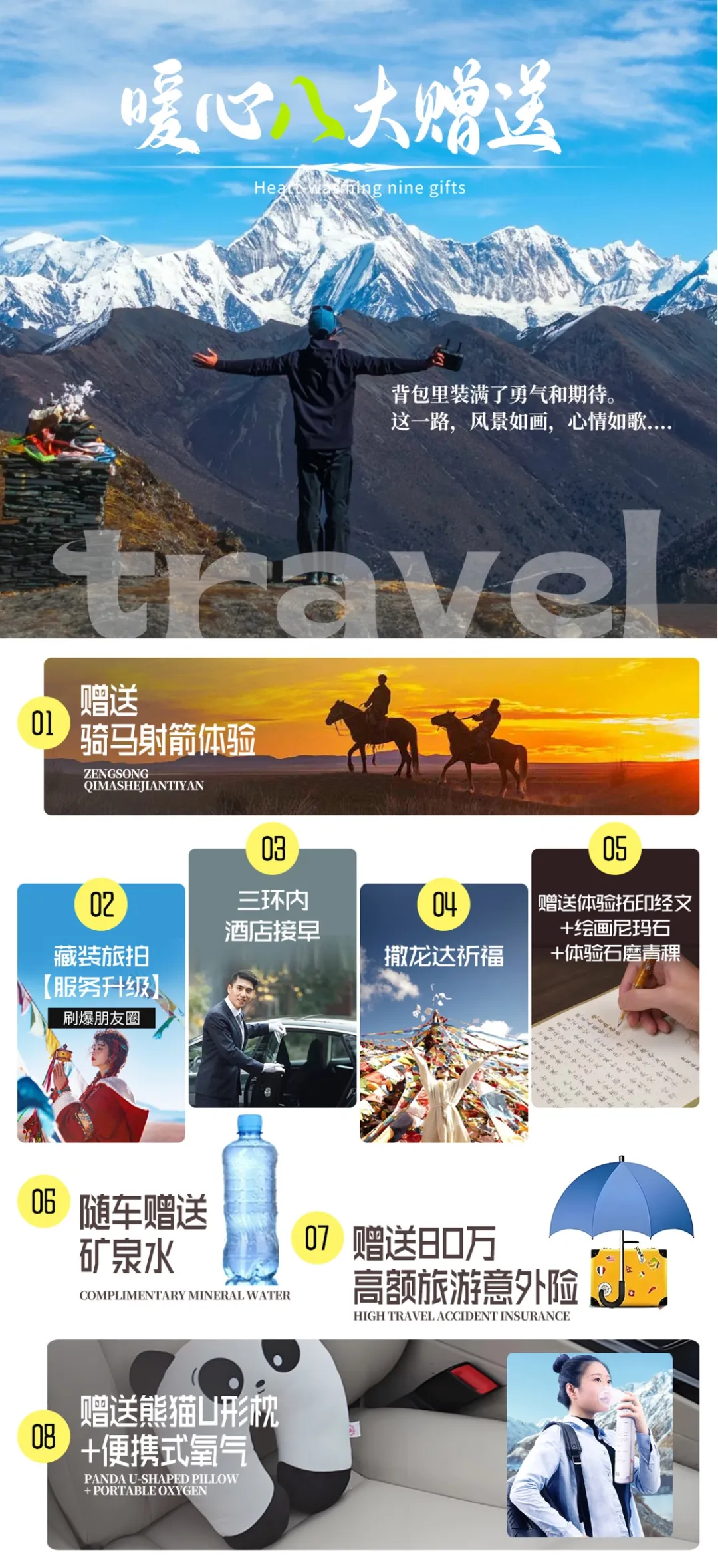 69cdf29b044fa3e563b2a45e6b1cc22f-sz_664029