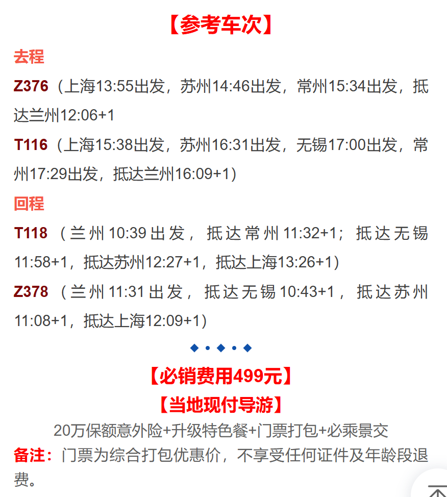 69e6577e6c57256128a39570adbfe30b