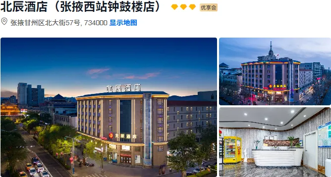 69fd365f14567c7a74bd12809fe1c91a-sz_435960