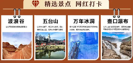 6a62b3468bd261f3dd1befe2b5a08152-sz_688648