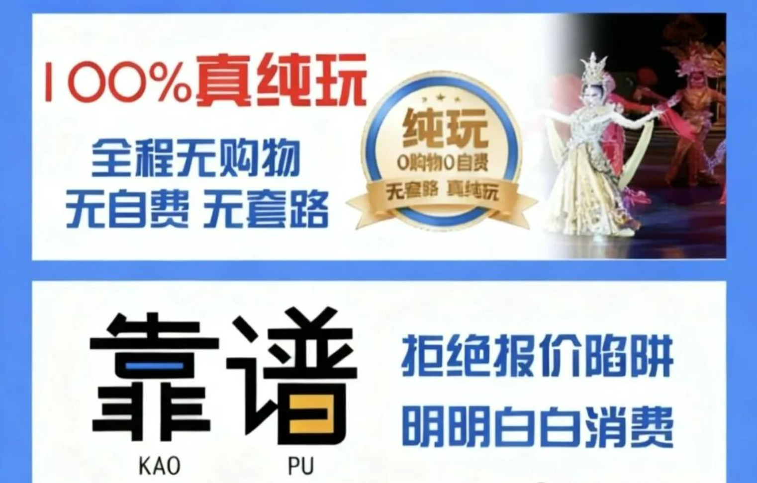 6aa18388cf46b98df6a1f0602f62f0c5 6aa18388cf46b98df6a1f0602f62f0c5