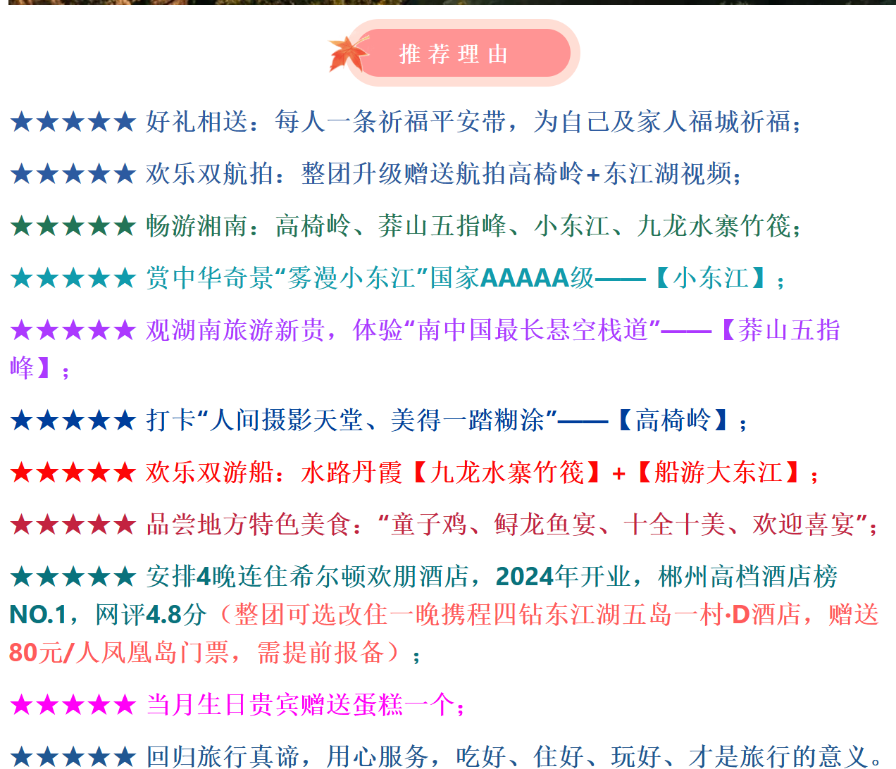 6adcbc00a28546c8307034285e9e5dea