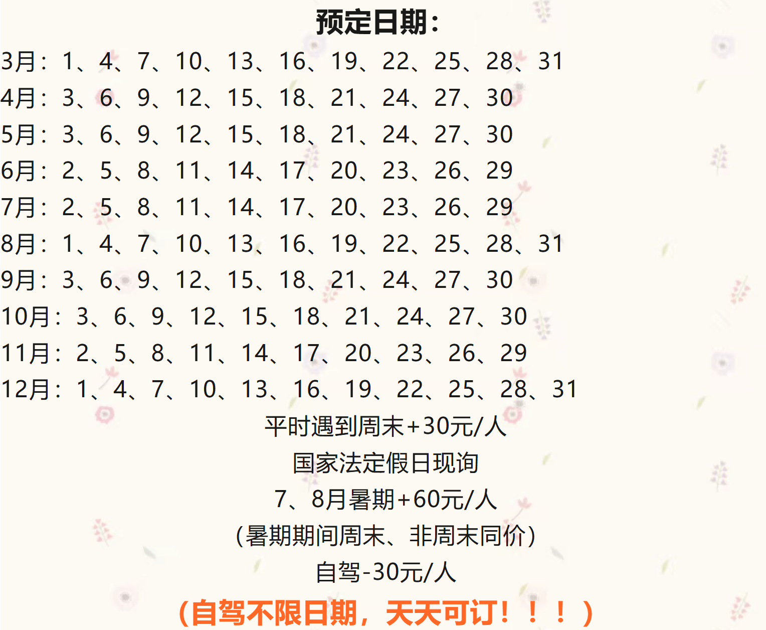 6ae0b2a0c7a65ad69277f587455e2849 6ae0b2a0c7a65ad69277f587455e2849