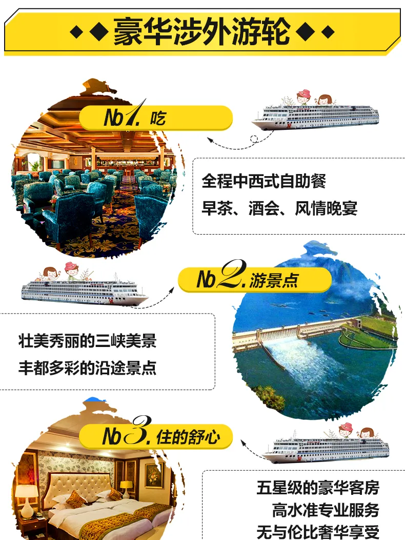 6b0fcabd2e84fad3ecd2928392c4bab4-sz_631291 6b0fcabd2e84fad3ecd2928392c4bab4-sz_631291