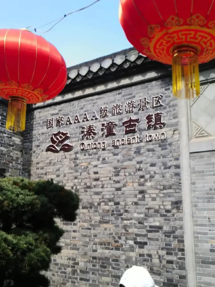 6b84e62b36f5066d367778945f952eb2-sz_127586