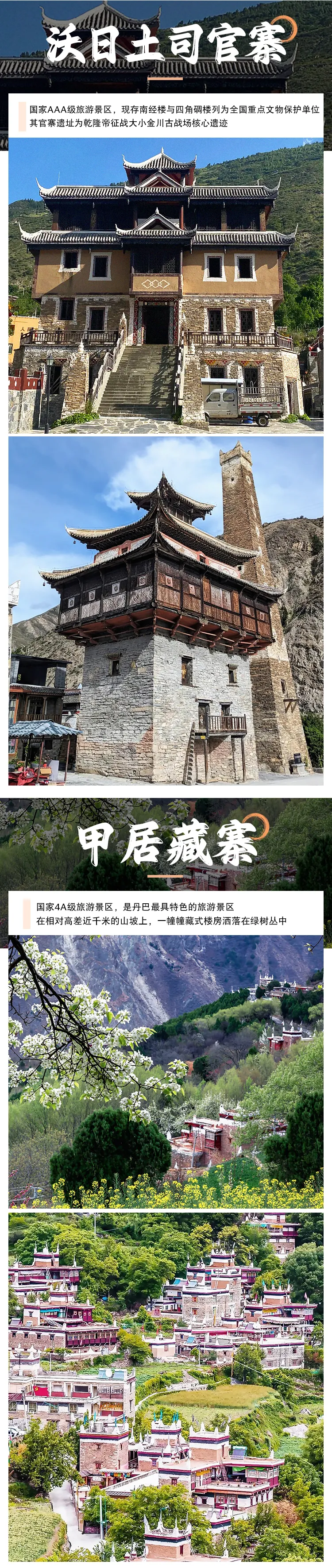 6b9494a18f975159a695b4fa35e2ea3e-sz_3486512-1 6b9494a18f975159a695b4fa35e2ea3e-sz_3486512-1