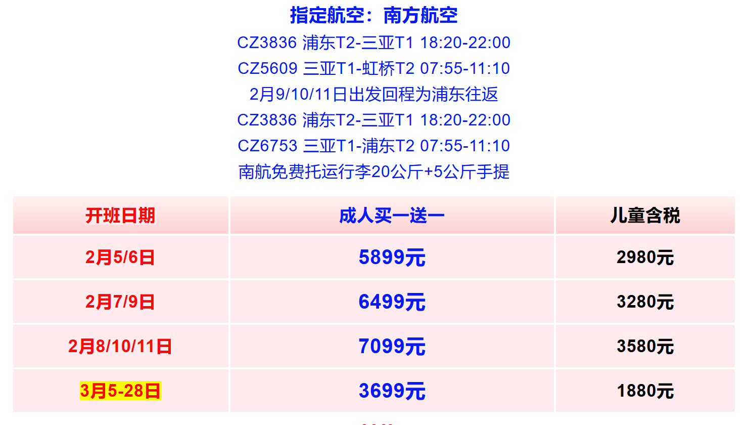 6b9b33c1941dbafa5b1fd6d8cc27c46f 6b9b33c1941dbafa5b1fd6d8cc27c46f