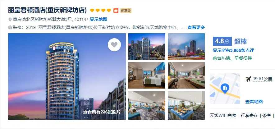 6b9d937dda5610917fbabbc2ebf54db0-sz_311459