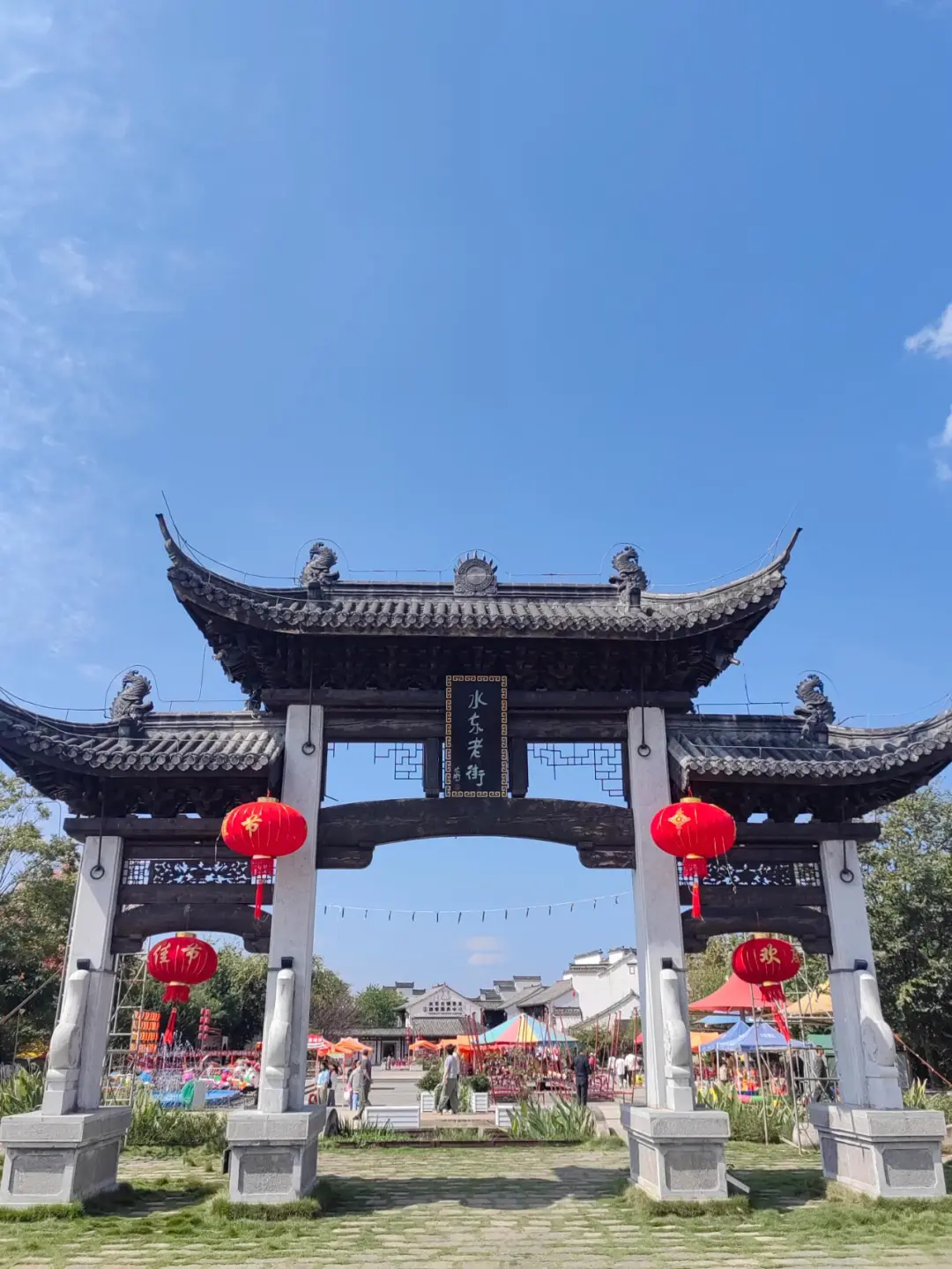 6bb42c3357f48bd4263309effe622ed9-sz_260471