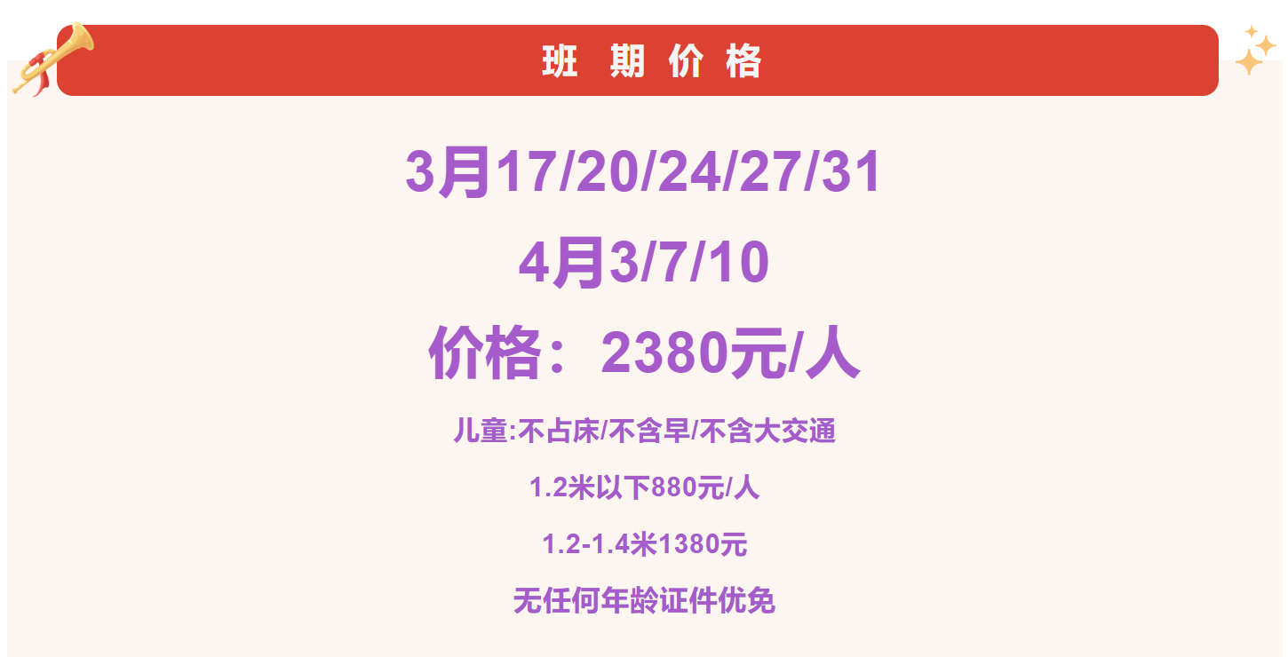 6be375f036eef0ea8e3e7bfa37ba10b6