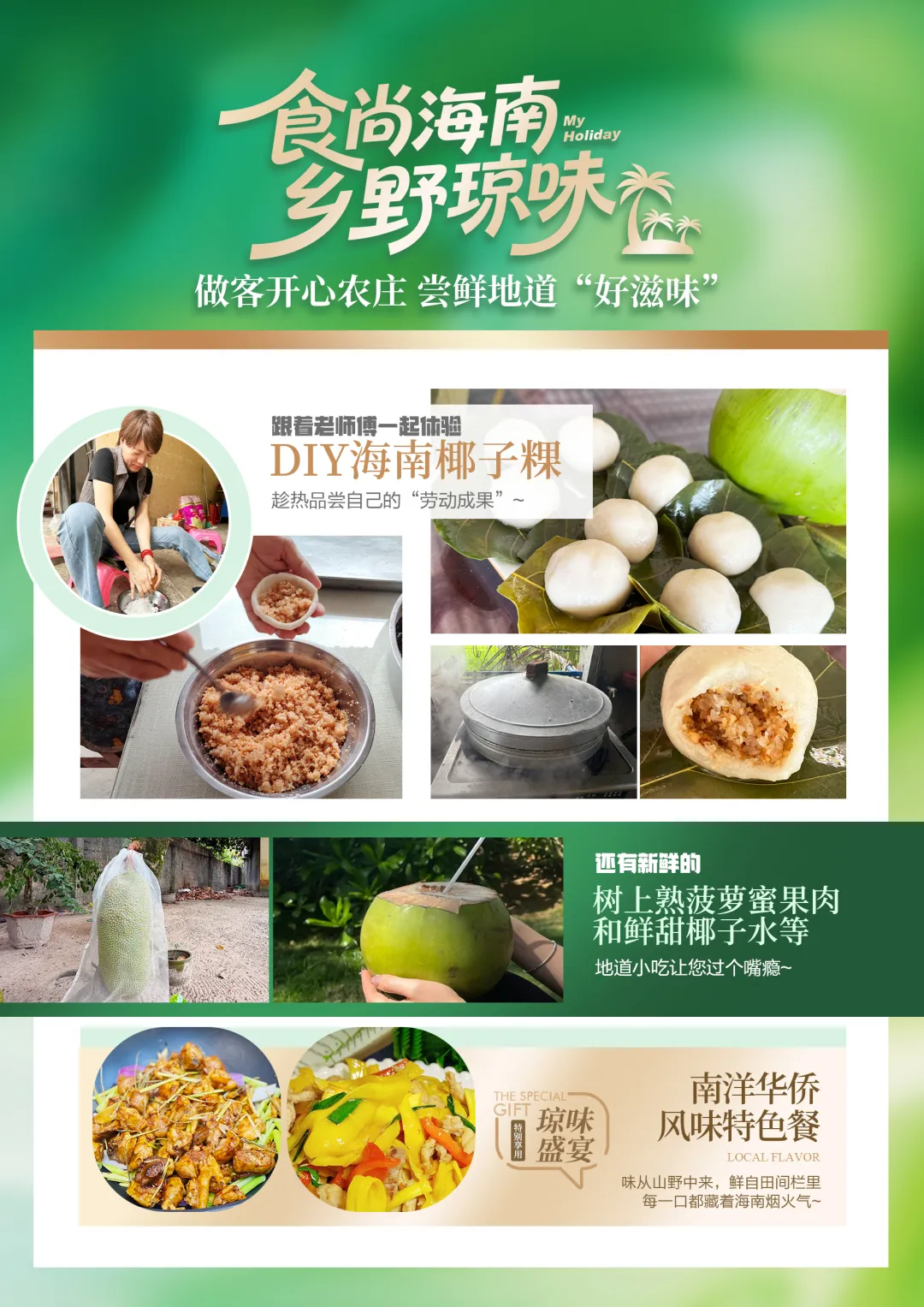 6c06300811115d19a4d3c229c0029de7-sz_4318133