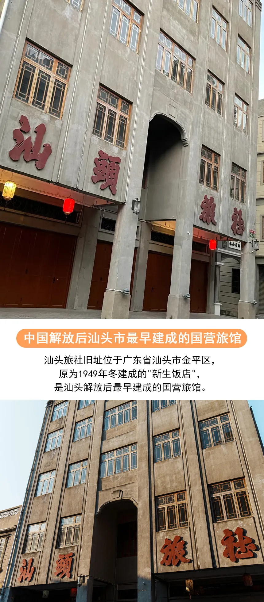 6c1c3e6e4db7fbd7e6071c3d524ec2df-sz_1323736