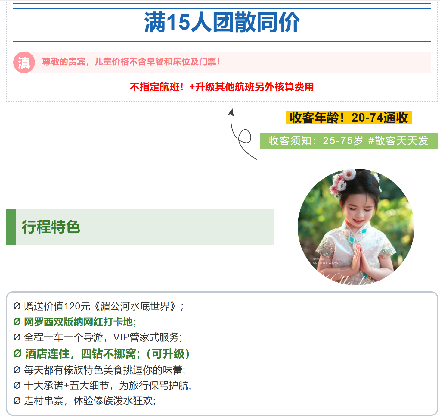 6c224f5119ab1293ef0c6e7c38dc766d