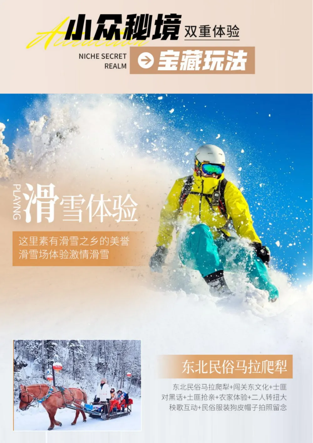 6c302c2f979d7e4037857d20d1625d7c-sz_1479548