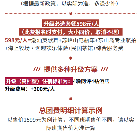 6c4720c222a0039f236a0023cbe60a0d